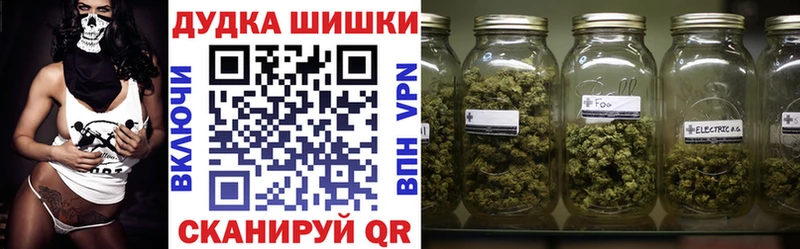 Хочу наркоту Майкоп omg как зайти  ГАШИШ  Героин  Cocaine  Амфетамин  APVP 