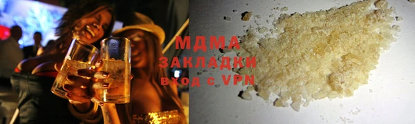 гидропоника Алексеевка