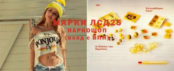 соль курить ск Аркадак