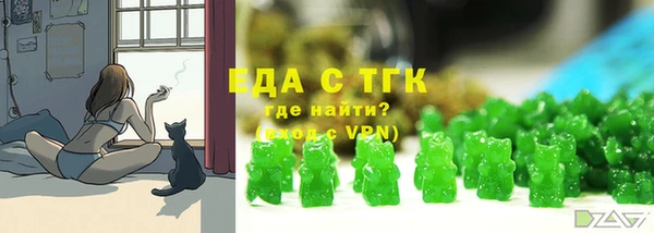 гашишное масло Алзамай