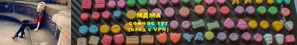 гидропоника Алексеевка