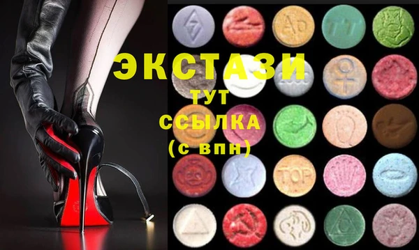 гидропоника Алексеевка