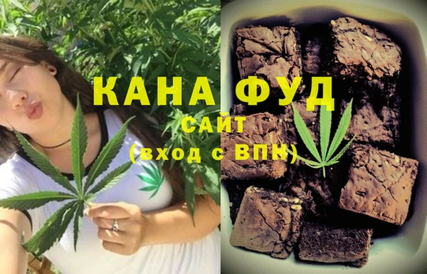 шишки Алексин
