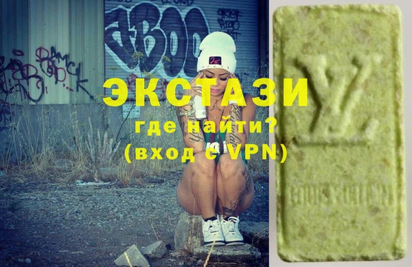 соль курить ск Аркадак