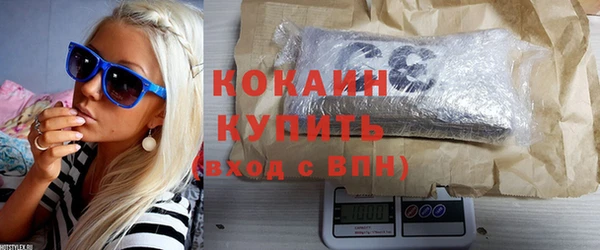 соль курить ск Аркадак