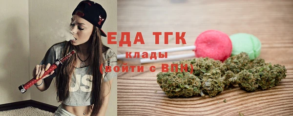 гидропоника Алексеевка