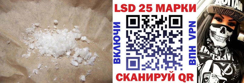 цены наркотик  Майкоп  ЛСД экстази кислота 