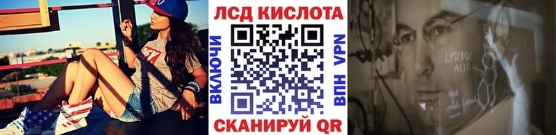 KRAKEN вход  Майкоп  Марки NBOMe 1,5мг 