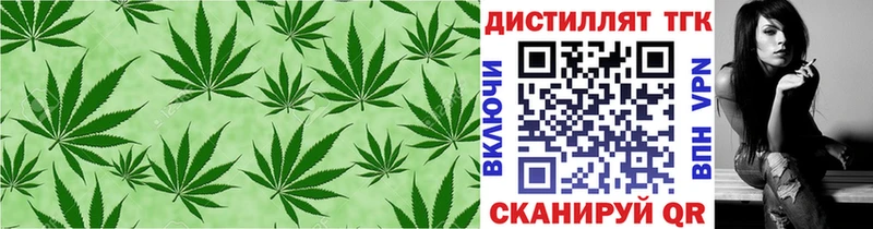 гидра зеркало  цена   Майкоп  ТГК гашишное масло 